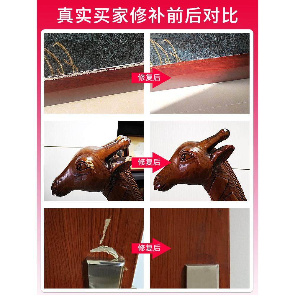 邦佳洁家具修漆膏木器修补漆白色腻子室内木门地板美缝材料填缝膏,淘宝优惠券,粉丝福利购,淘宝优惠卷