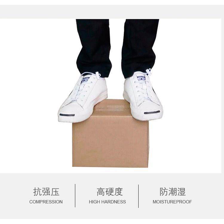 纸箱包装定制少量订做五层长正方形特硬纸盒子水果印刷纸壳大箱子,淘宝优惠券,粉丝福利购,淘宝优惠卷