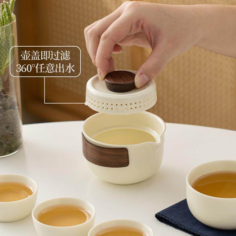 汝窑便携包旅行茶具小套装户外露营快客杯一壶四杯随身泡茶壶定制,淘宝优惠券,粉丝福利购,淘宝优惠卷