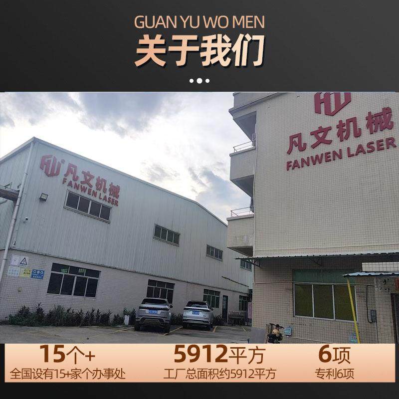 激光裁剪机布料全自动沙发座套窗帘头皮革泳衣服装布料裁剪切割机,淘宝优惠券,粉丝福利购,淘宝优惠卷