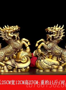 高档黄铜麒摆一八卦飞天家居卧室窗台客件厅装饰办公室桌面对店铺