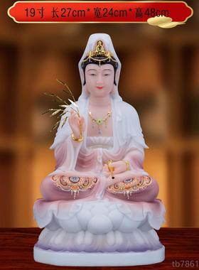 高档观音菩萨佛像家用佛堂供奉汉白坐莲南海娑世音婆三玉观圣佛像