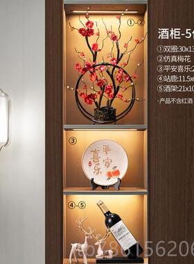 高档进门客厅玄小关边电视柜餐柜工艺品腊梅摆件家装饰品花高级感