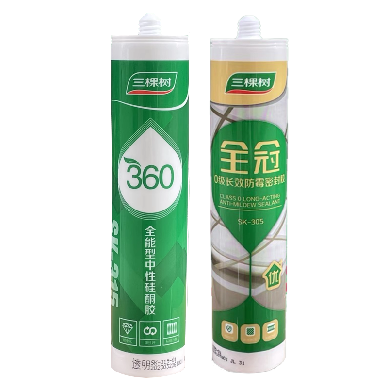 三棵树玻璃胶厨卫专用胶防水防霉马桶透明密封美容胶结构胶硅酮胶,淘宝优惠券,粉丝福利购,淘宝优惠卷