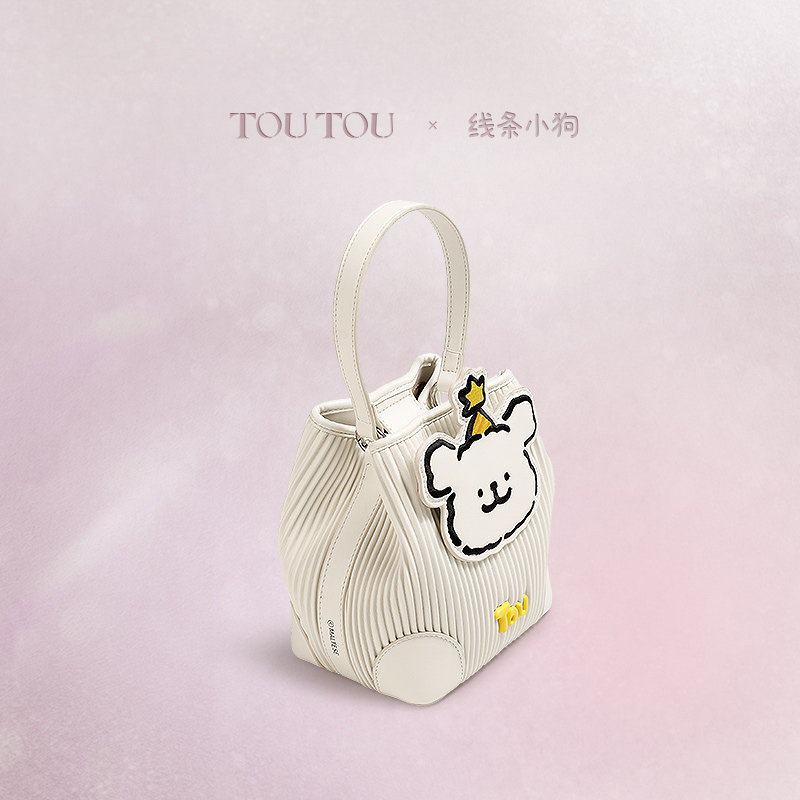 【线条小狗旺旺桶】TOUTOU褶皱水桶包可爱包包女孩子新年生日礼物,淘宝优惠券,粉丝福利购,淘宝优惠卷