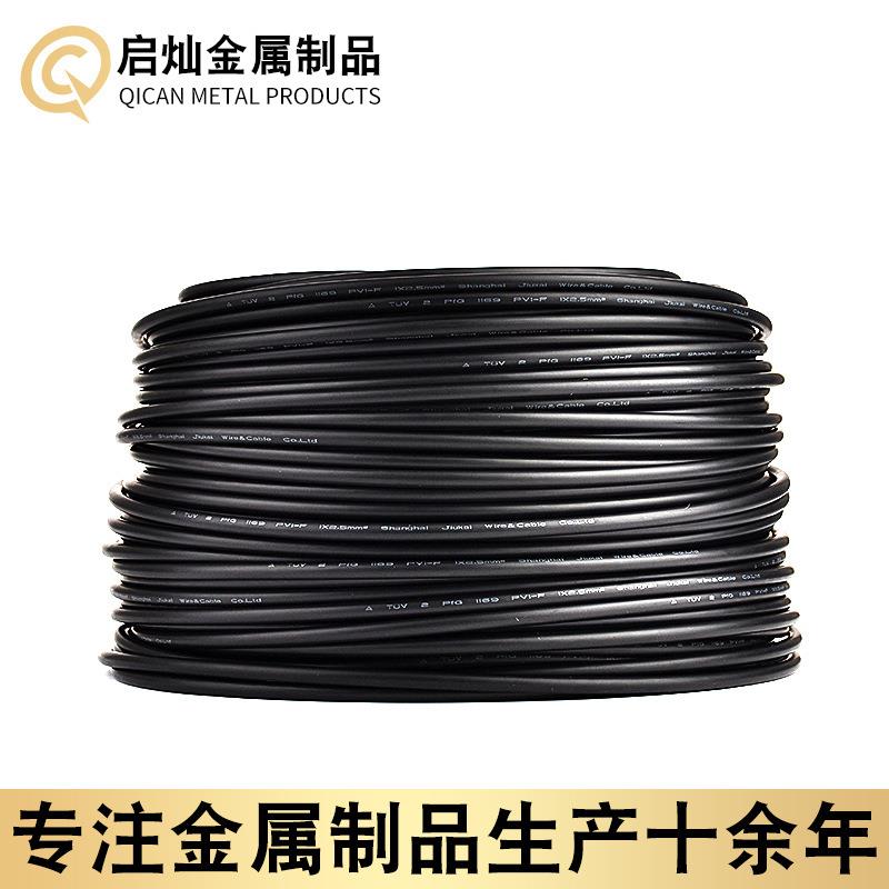 光伏直流线46平方太阳能光伏直流电线镀锡铜PV-F光伏电缆 - 图1