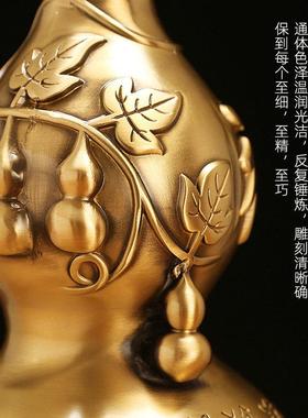 全铜葫芦摆件黄铜百福葫芦开盖空心大号客厅办公室玄关装饰品挂件