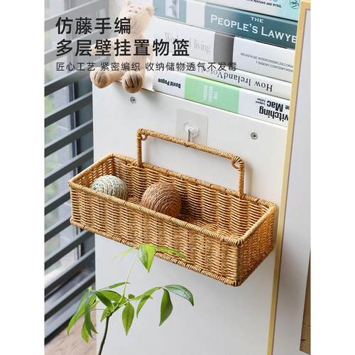 闲储免打孔壁挂式洗漱用品置物架厨房姜蒜收纳阳台绿植多肉盆栽篮 - 图3