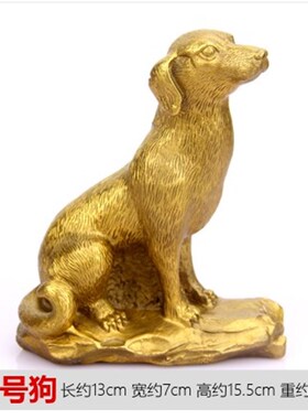 开运纯铜风水摆件生肖招财狗补西北缺角风水狗招财守家防小三饰品