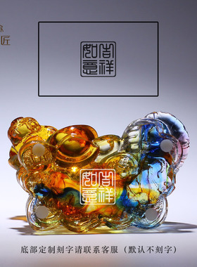 精选琉璃十二生肖龙兔马牛摆件风水招财吉祥物办公室装饰乔迁新居