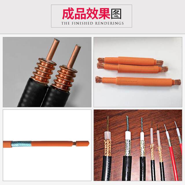 Coaxial cable stripping machine computer semi-automatic coaxial peeling machine wire cutting rotating 4806 wire harness equipment