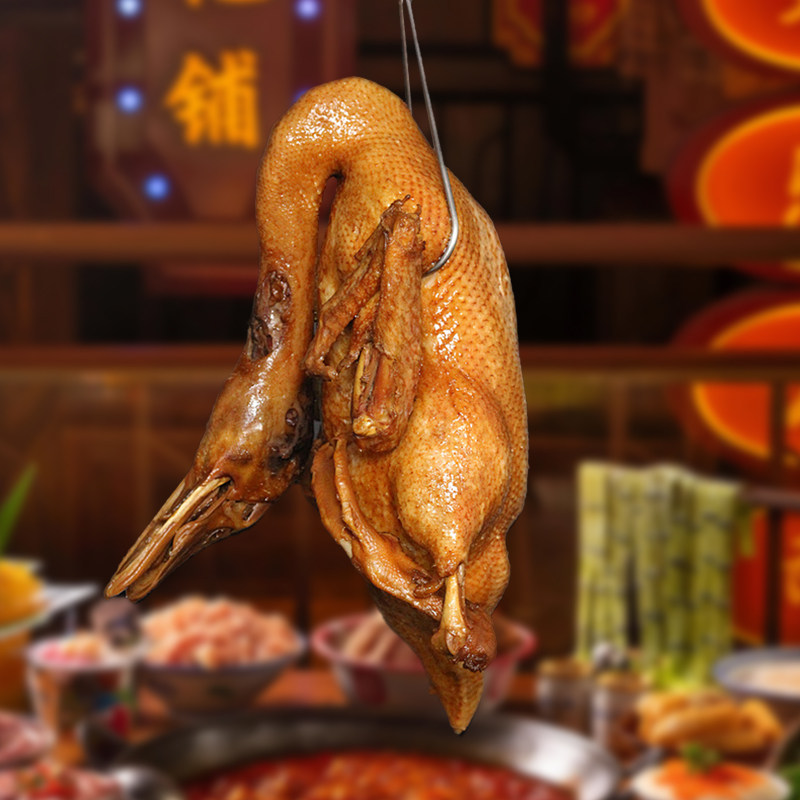 荣昌卤鹅整只5-6斤正宗卤鹅荣昌风味鹅重庆特产熟食凉拌聚餐卤鹅,淘宝优惠券,粉丝福利购,淘宝优惠卷
