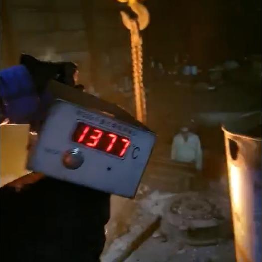CYY-W330B手提式熔炼测温仪钢铁厂钢水铜水铁水高温液体2000℃ - 图1