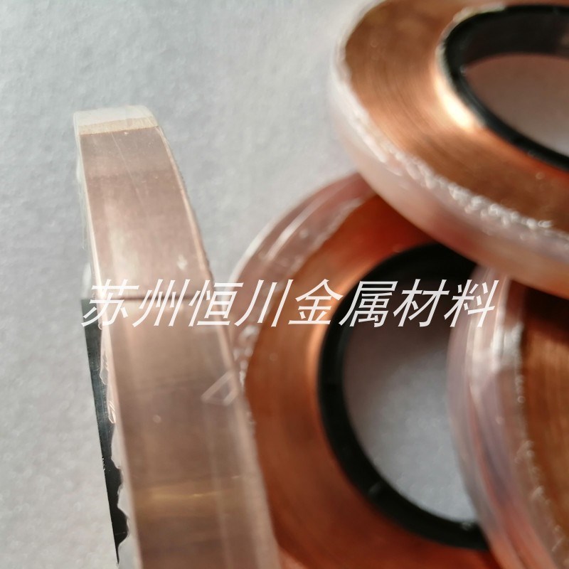 紫铜带 99.9%纯铜 铜箔 软态铜带 0.1mm 0.2mm 可零切 可分卷 - 图2