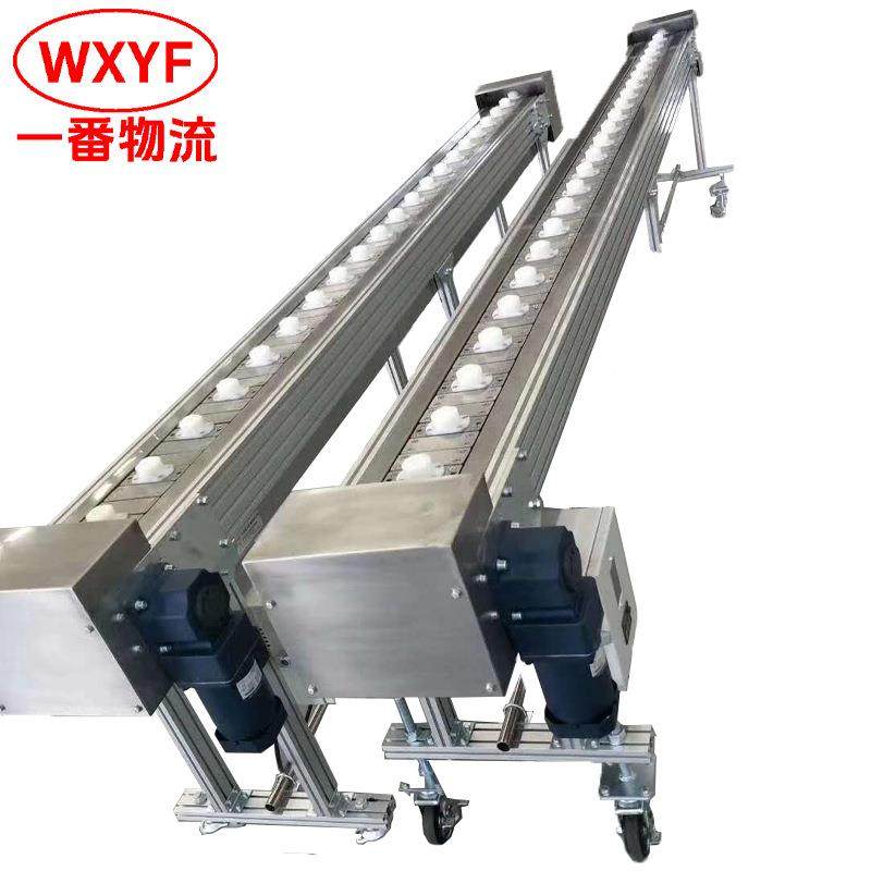 不锈钢链板食品输送机工业重型板链输送带传送机链条式板链传送机,淘宝优惠券,粉丝福利购,淘宝优惠卷