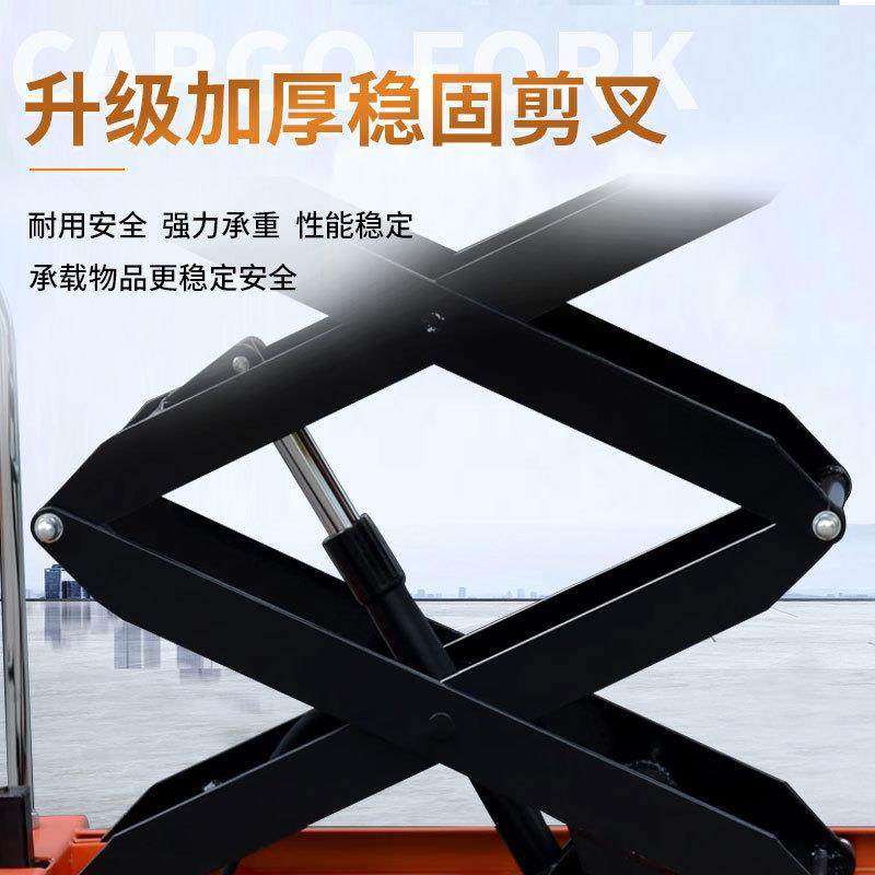 新款加强升降台手动液压平台车可移动式平台液压升降机厂家现货,淘宝优惠券,粉丝福利购,淘宝优惠卷