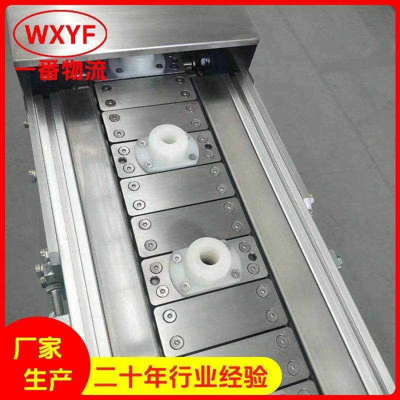 不锈钢链板食品输送机工业重型板链输送带传送机链条式板链传送机,淘宝优惠券,粉丝福利购,淘宝优惠卷