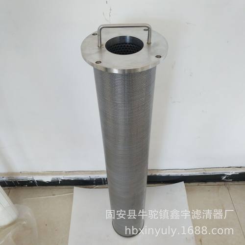 LA-160*950E10G石油化工液压站滤芯LA160*900A25 - 图0