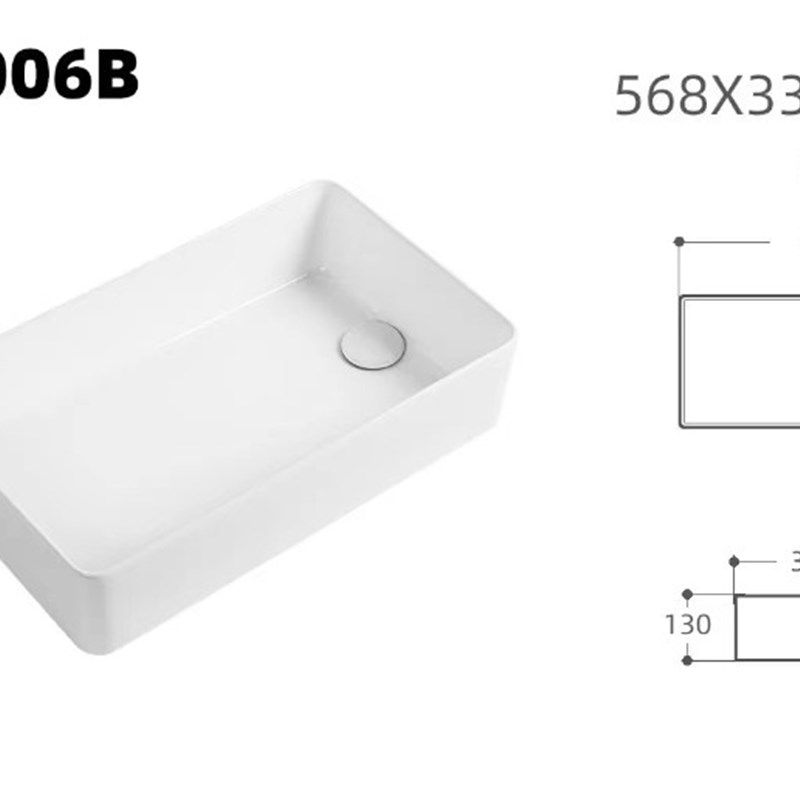 陶瓷台上盆侧排水 洗衣机台上台面台盆 洗手盆方形 阳台水盆家用,淘宝优惠券,粉丝福利购,淘宝优惠卷