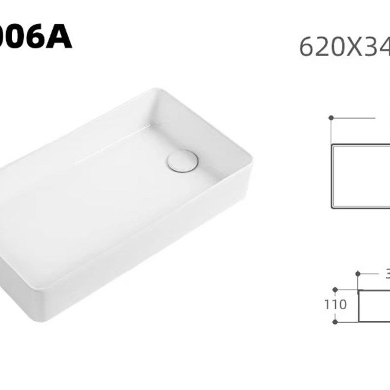 陶瓷台上盆侧排水 洗衣机台上台面台盆 洗手盆方形 阳台水盆家用,淘宝优惠券,粉丝福利购,淘宝优惠卷