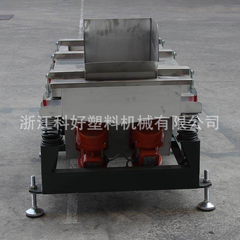 厂家直供塑料振动筛塑料粉末分离设备振动筛粉机塑料颗粒振动筛,淘宝优惠券,粉丝福利购,淘宝优惠卷