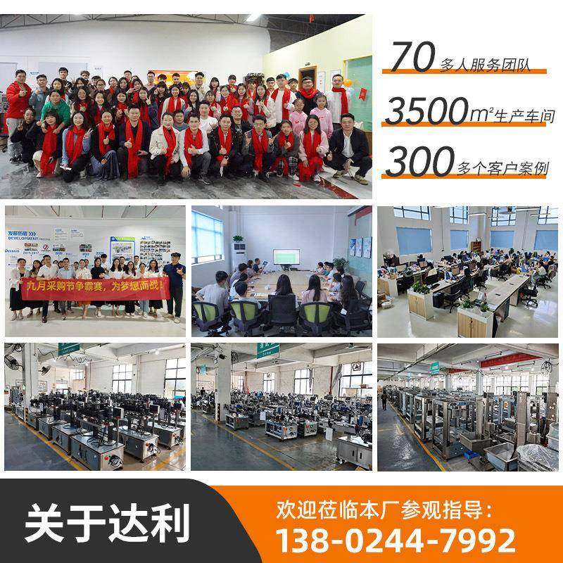 冻干速溶咖啡粉茶粉胶囊杯灌装机自动可充氮咖啡胶囊封口灌装机,淘宝优惠券,粉丝福利购,淘宝优惠卷