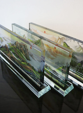 水晶书画摆件定制简约办公桌书房高档送领导桌面装饰摆设礼品摆台