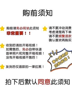 意外人生吴镇宇周边流沙相框6寸亚克力摆台生日礼物DIY情侣个性照