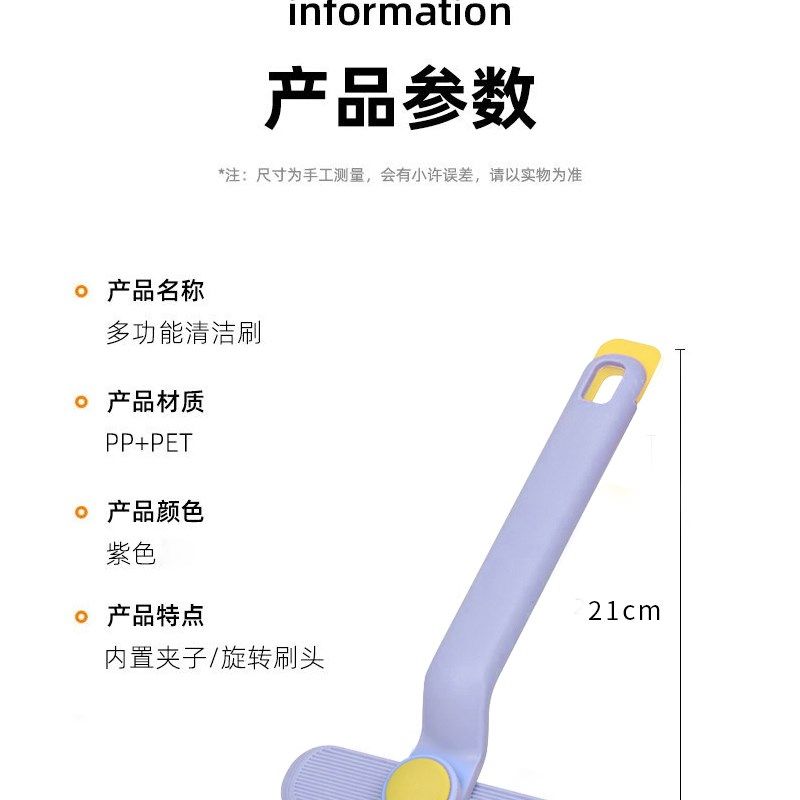 卫生间瓷砖缝隙刷窗户移门轨道灰尘硬毛刷子多功能厨房水槽清洁刷,淘宝优惠券,粉丝福利购,淘宝优惠卷