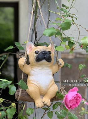 户外花园庭院小狗动物挂件田园农家院荡秋千斗牛犬装饰挂饰摆件