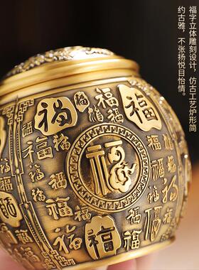纯铜百福缸存茶盒茶仓普洱醒茶储存罐子茶叶罐密封罐高档小号金属