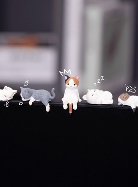 可爱猫咪治愈系电脑趴趴摆件办公桌装饰车载装饰品工位桌面小摆件