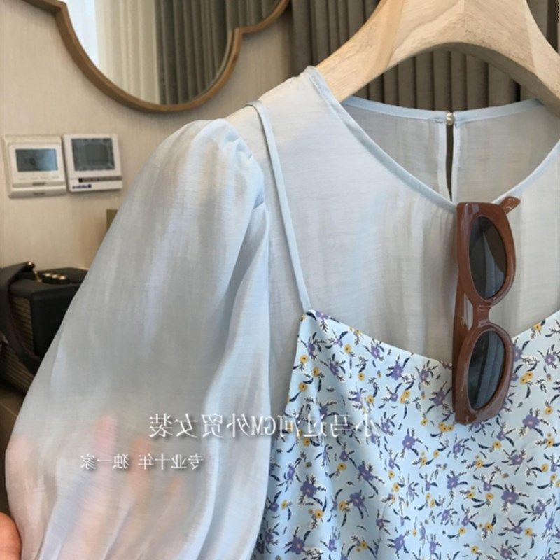 大码女装微胖mm法式小众吊带网纱假两件设计感碎花中长款连衣裙女,淘宝优惠券,粉丝福利购,淘宝优惠卷