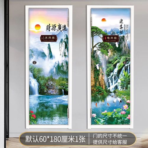 中式山水电井门贴纸自粘包邮走廊过道装饰画风景画电井门翻新贴纸 - 图2