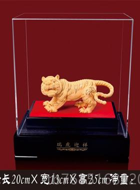 高档虎绒会沙金老虎摆件招财生肖工艺品虎办公室装饰虎年吉祥物年