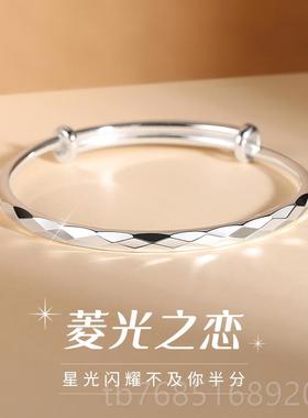 高档9小镯99银手女款实心足银开口银饰镯子女生众生日礼物送女纯