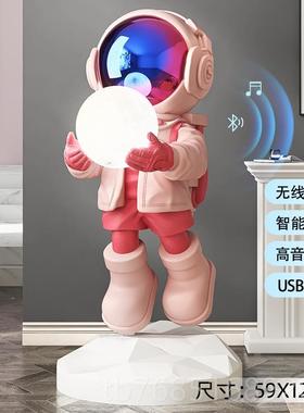 高档大型迁太空人宇航员沙客厅装饰地摆件电视柜发旁落雕塑灯乔礼