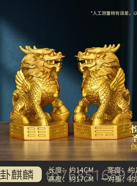 高档纯黄铜八卦办麒麟风水摆件招财用店开业家财铺富麒麟公室客厅