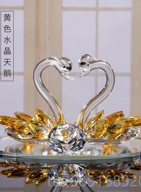 高档粉黄紫晶天鹅摆香件 客厅装水饰品车载车内饰品水座情侣结婚