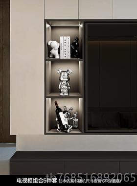 高档贝汉美奢视柜高档套装摆件客厅酒柜展柜轻高级感家示居软装电