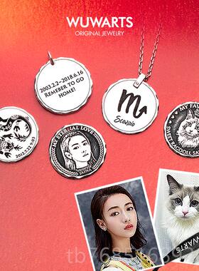 高档W情UWART原S手工雕刻片定制纯银币项链 创复古侣新年礼物照纪