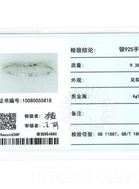 高档潮牌VIXTORKM情银手镯HO-BA 925纯银镯子侣饰品 N复古原创简