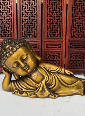 高档仿纯铜迦摩古尼睡佛铜卧装饰工艺礼佛品古玩收藏铜释睡佛像摆