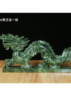 高档天玉石龙摆然件办公室店青龙铺庭院家居装饰品小号生肖白虎装