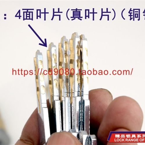 四面叶片外装门锁中芯锁芯防盗铁木门老式外装大门锁通用型超b级 - 图1