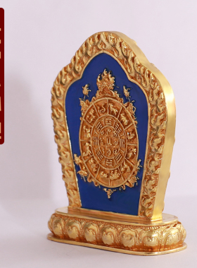 纯铜彩绘车载十相自在九宫八卦牌藏传用品密宗法器装饰品摆件