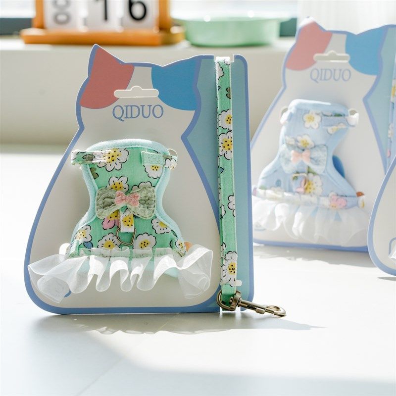 小清新田园风猫咪胸背式网眼牵引绳防挣脱不勒脖外出可爱小猫绳子,淘宝优惠券,粉丝福利购,淘宝优惠卷