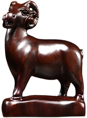 黑檀木雕羊摆件十二生肖羊实木雕刻工艺品绵羊摆件客厅家居装饰品