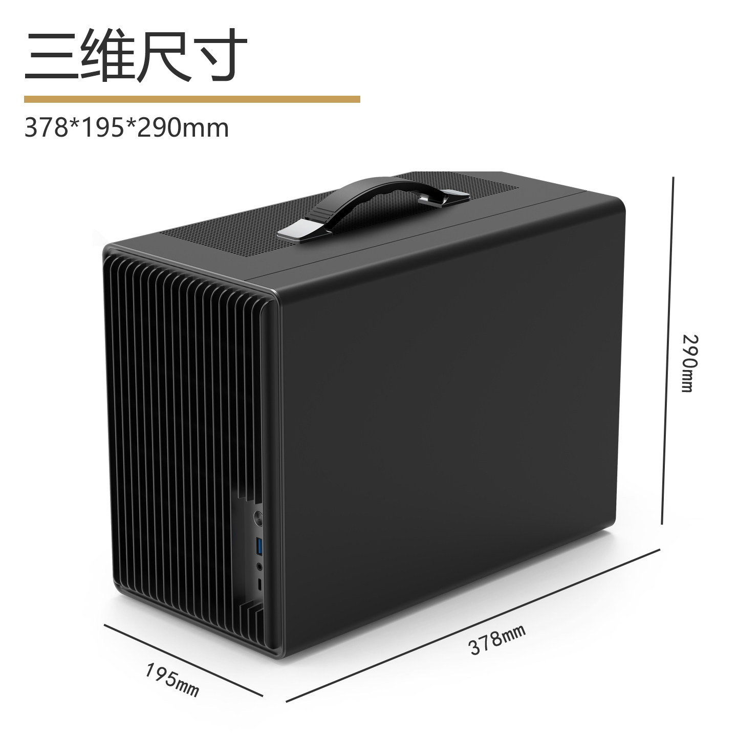 图4