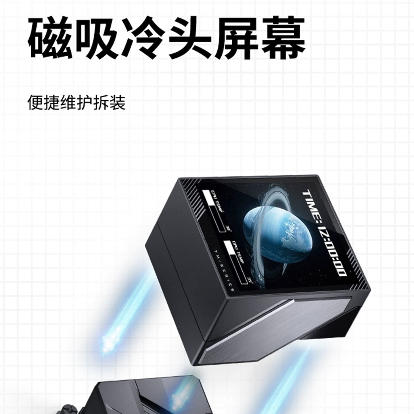 图5